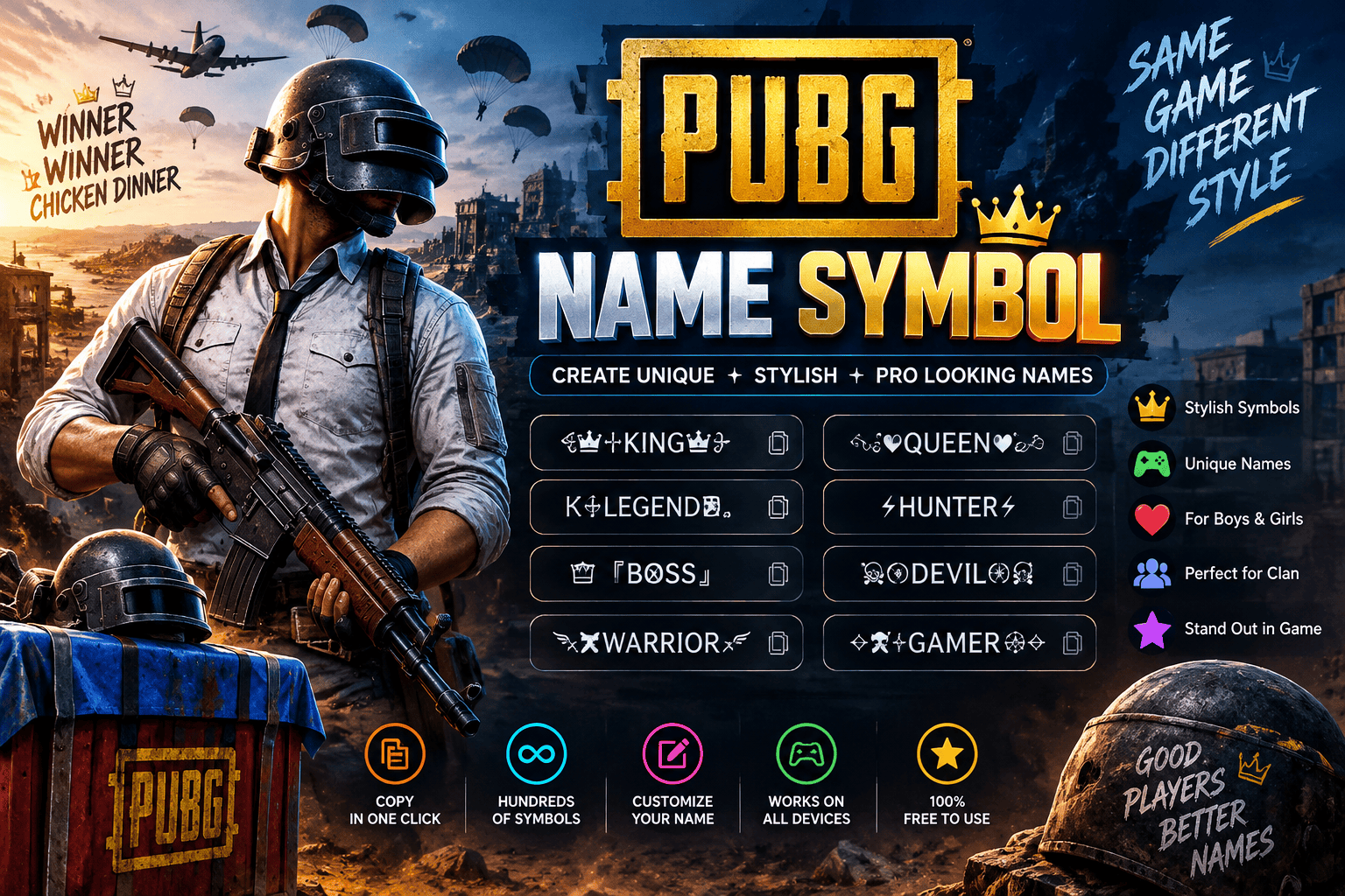 PUBG Name Symbol